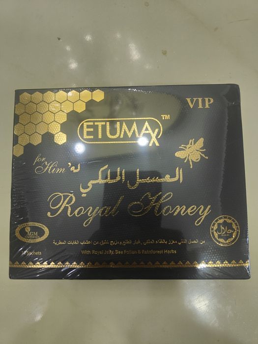 Meire naturala pot..