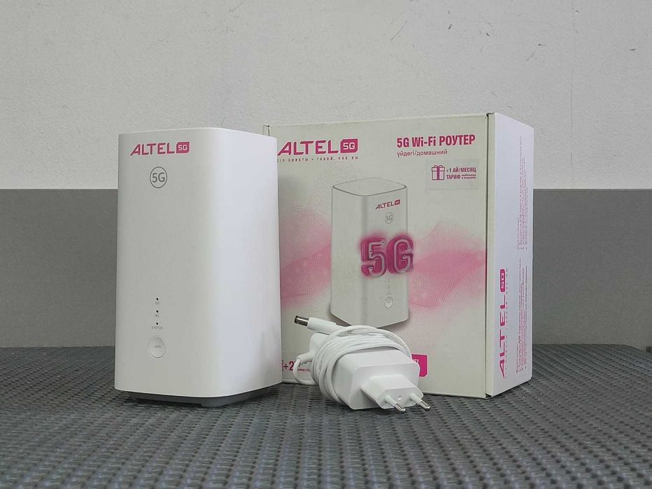 Роутеры 5G Wi-Fi - (Altel, Kcell)