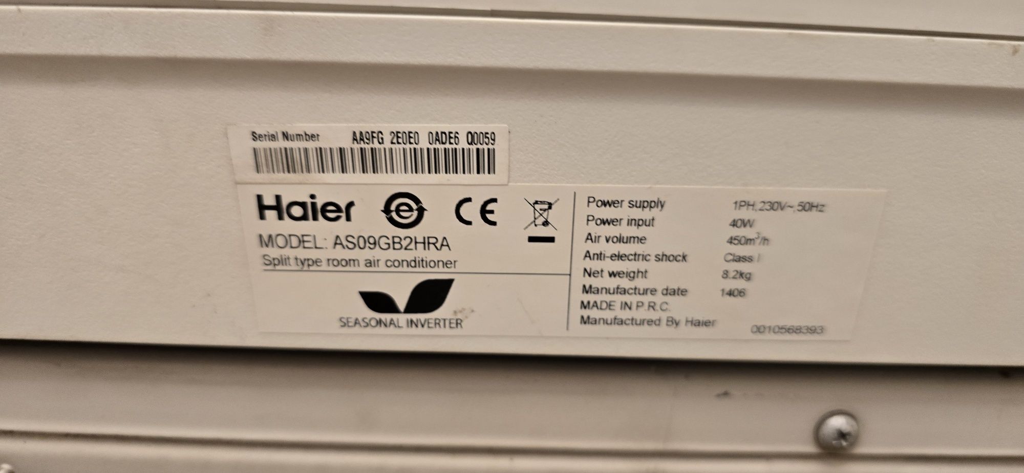 Климатик Haier 9ка