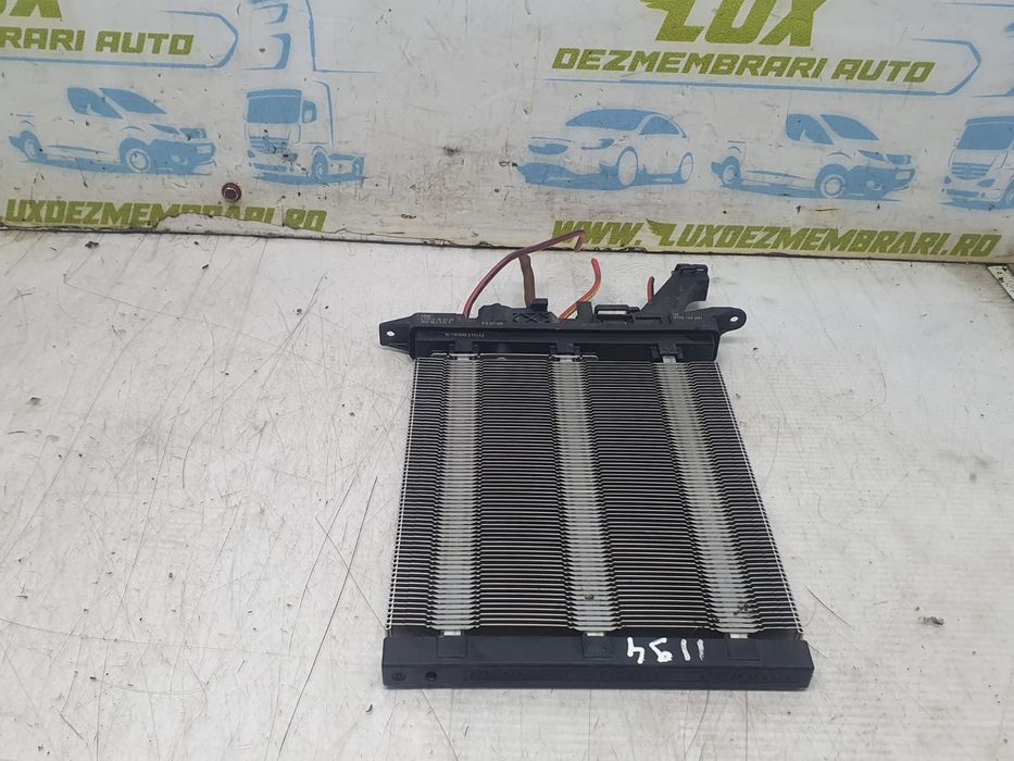 Radiator electric bord Volkswagen Passat B6 (2005 - 2010) (1194) CBDC