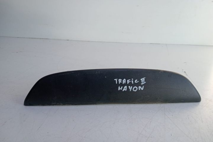 Lampa iluminare numar 8200434685 Opel Vivaro A seria