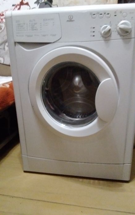 Стиральная машинка