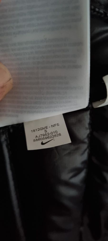 Nike Tech пухено яке