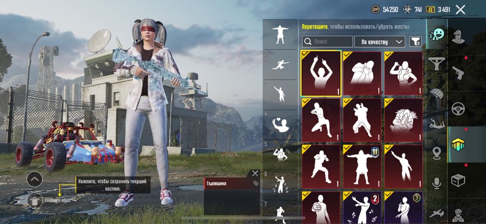 срочно продам pubg аккаунт
