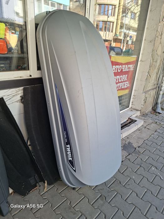 Автобокс THULE  Pacific 200