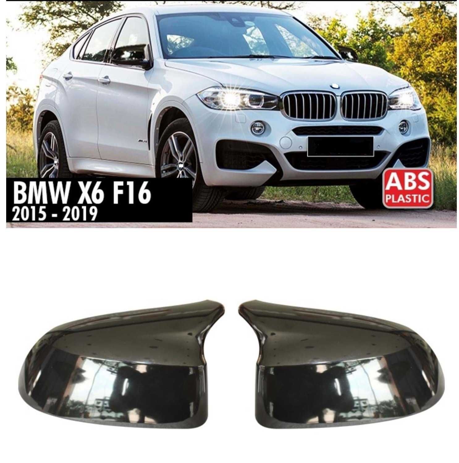 Capace oglinzi tip Batman pt BMW X3 LCI F25/ X4 F26/ X5 F15/ X6 F16