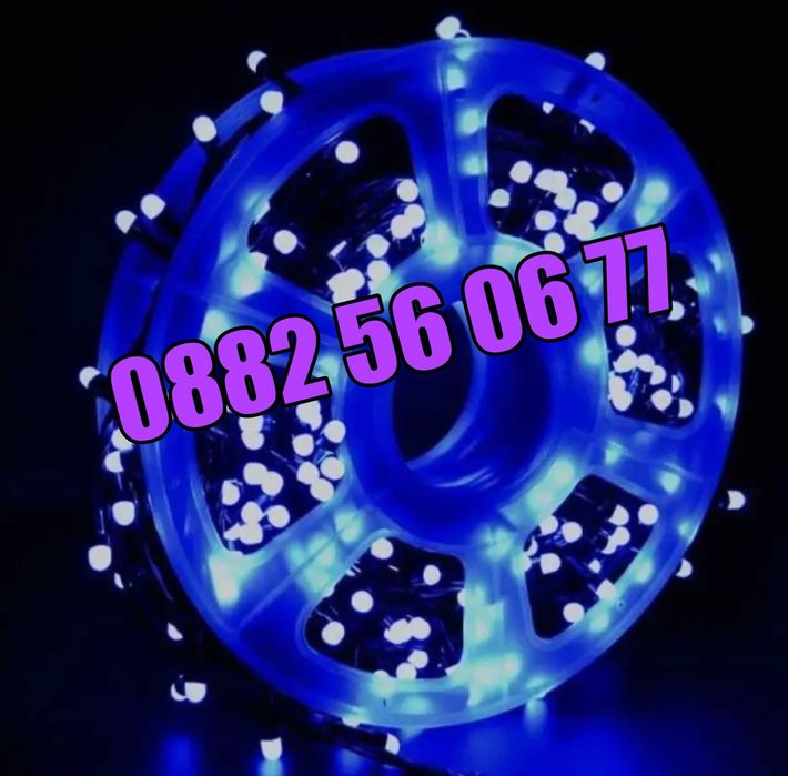 Коледни лампички 50 метра на макара, бяла светлина, водоустойчиви