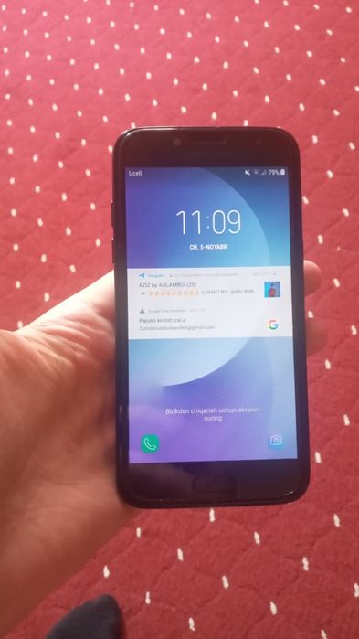 Samsung J2 core 16G