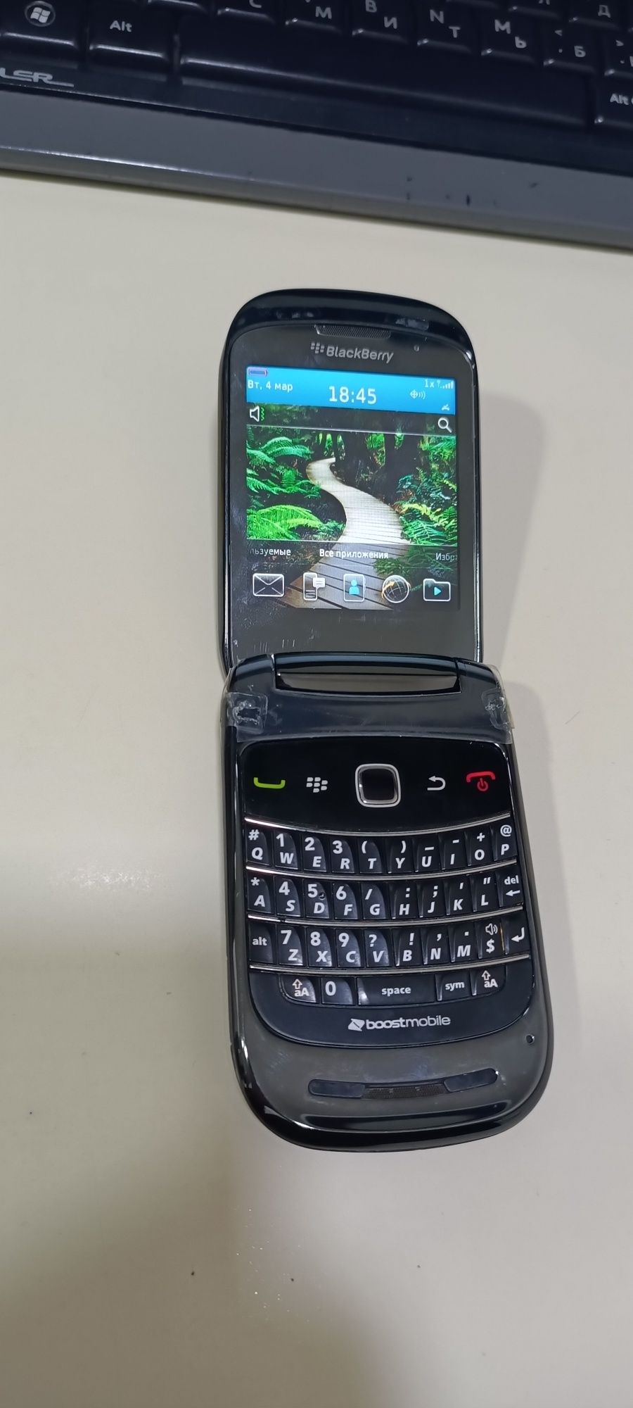 Perfectum Blackberry bez nomer