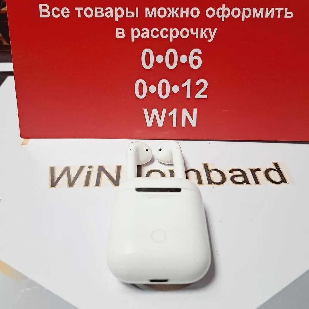 Беспроводные наушники Apple AirPods A1602/kaspi рассрочка/Win Lombard