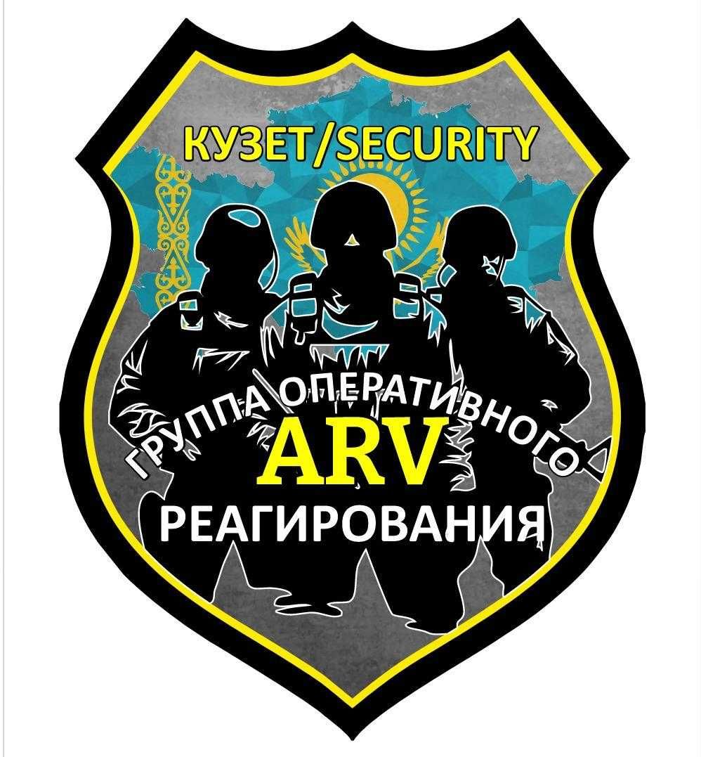Продается действующие охранное агентства