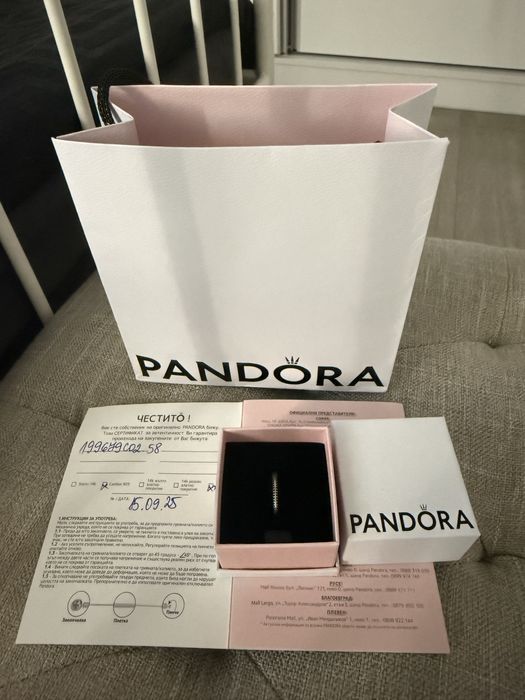 Дамски пръстен PANDORA