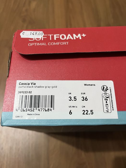 Дамски/детски маратонки Puma Cassia Via, номер 36