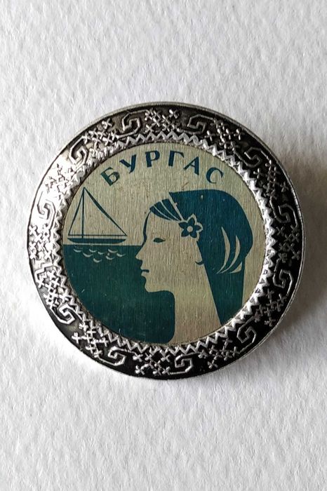 Стари знаци - български и чуждестранни значки