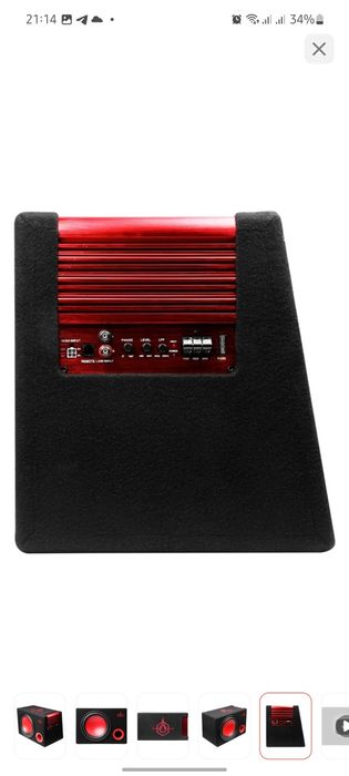 Сабвуфер УРАЛ AS-D12A Black Hurricane