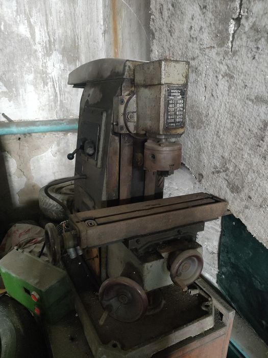 Фрезерный станок