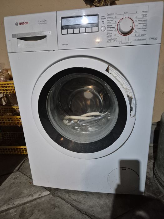 Стиральная машина Bosch