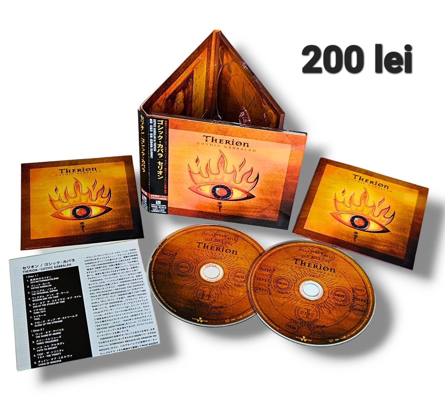 CD-uri Originale #3