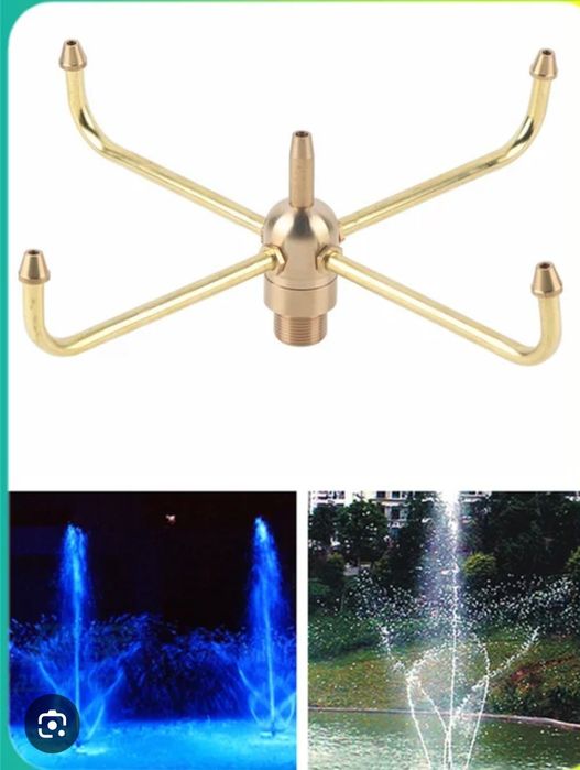 Фонтанныефорсунки, очень мощные