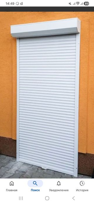 Рольставни металлический хороший состояние