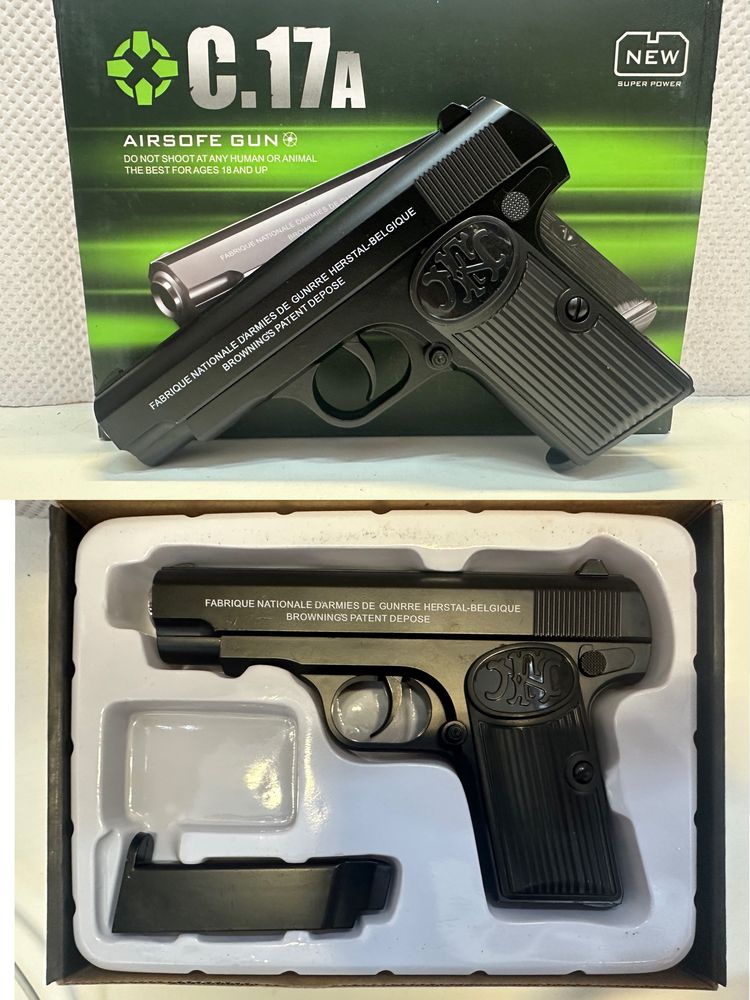 Метални Airsoft Пистолети + 500 топчета подарък НОВИ МОДЕЛИ