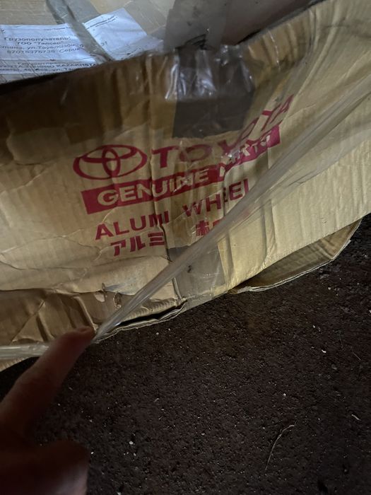 Легкосплавный диск