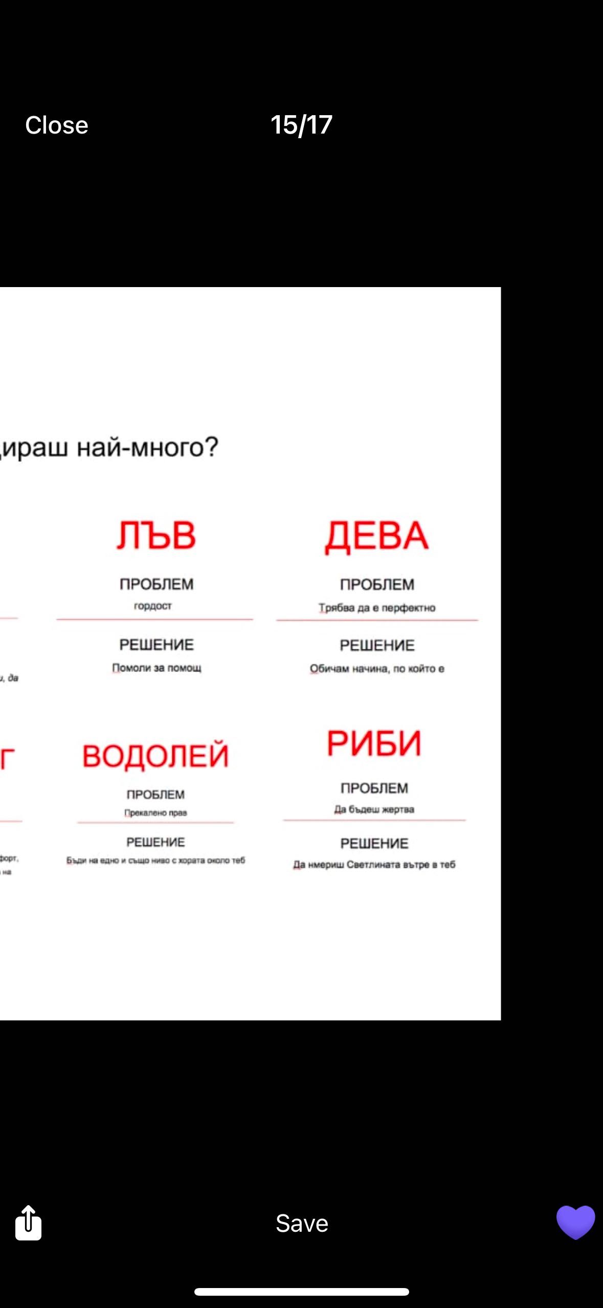 Мъжки екип Adidas