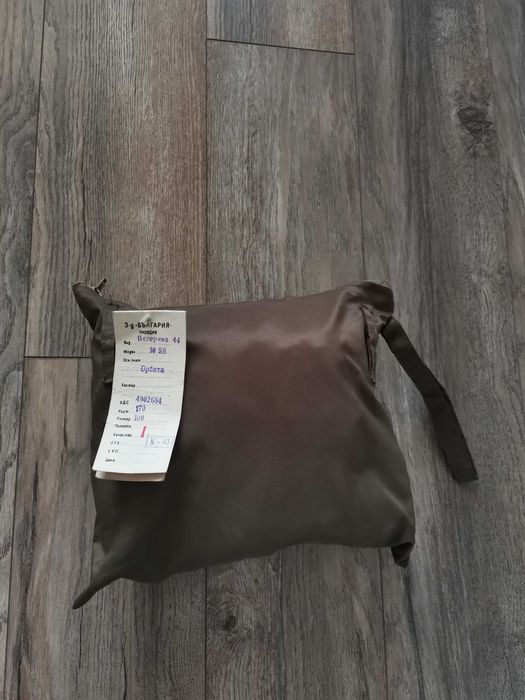 Противодъждовни перелини