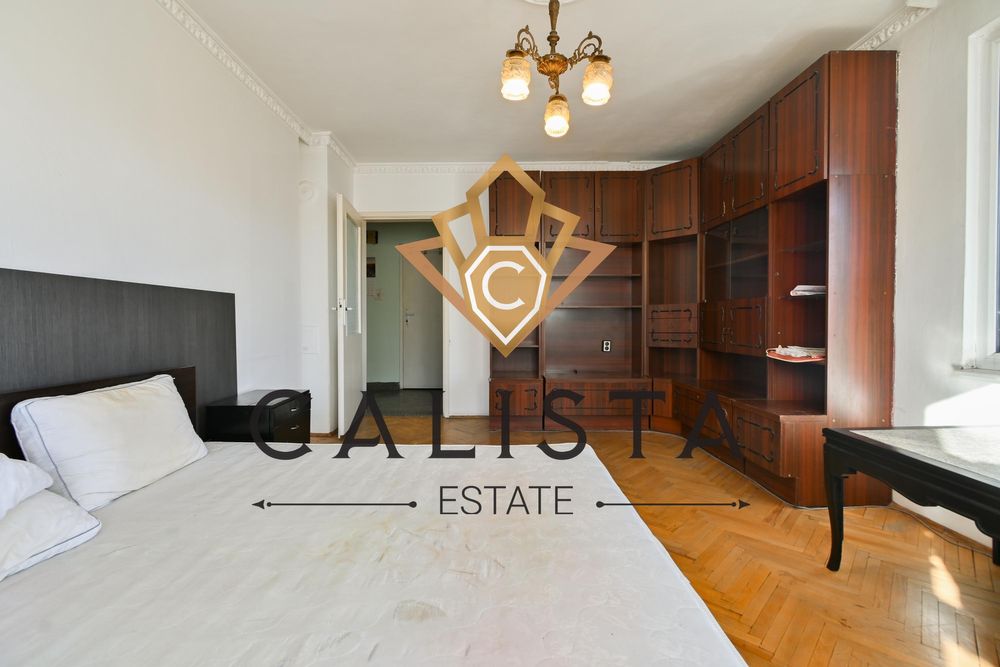 Продава се Тристаен апартамент в София, Левски - 110 кв.м за 2000 €/кв.м - Снимка #4