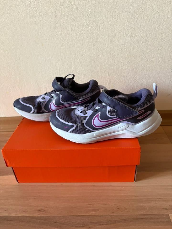 Детски маратонки Nike
