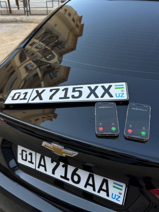 Золотые номерааа