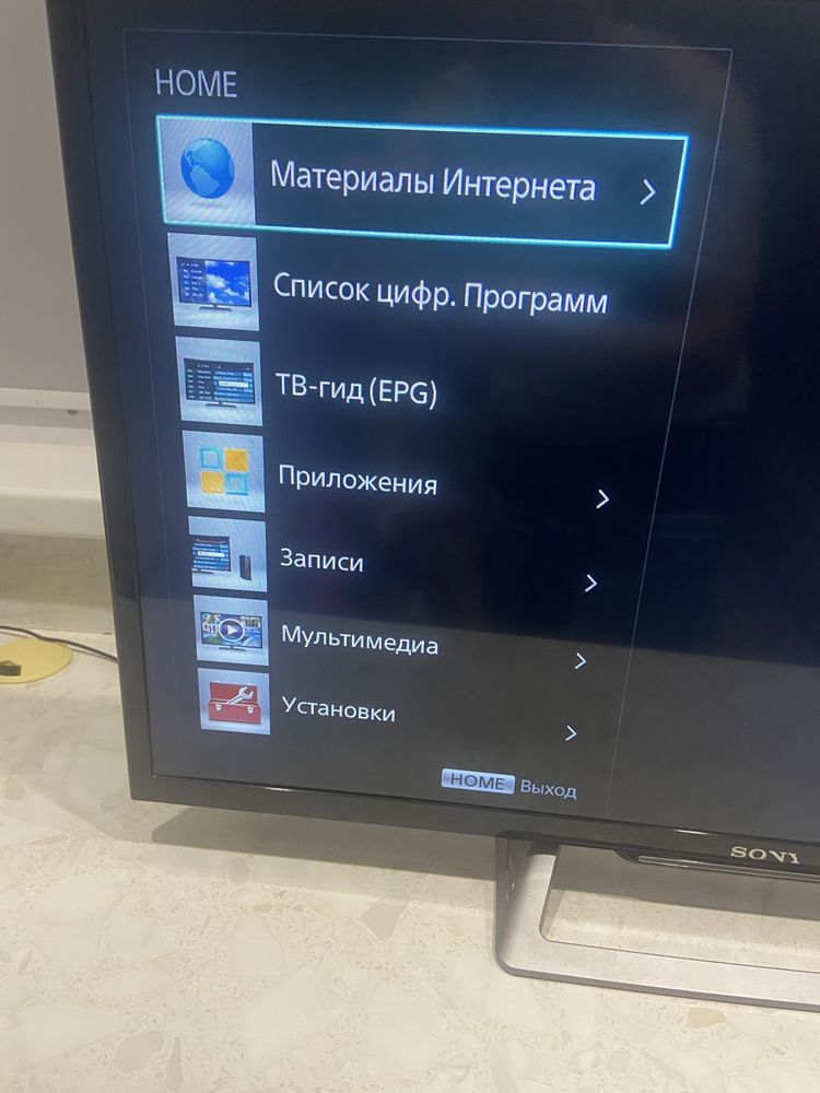 Телевизор Sony 80 см