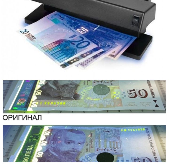 ПРОФЕСИОНАЛЕН ДЕТЕКТОР за фалшиви банкноти, детектор за пари TK-2028