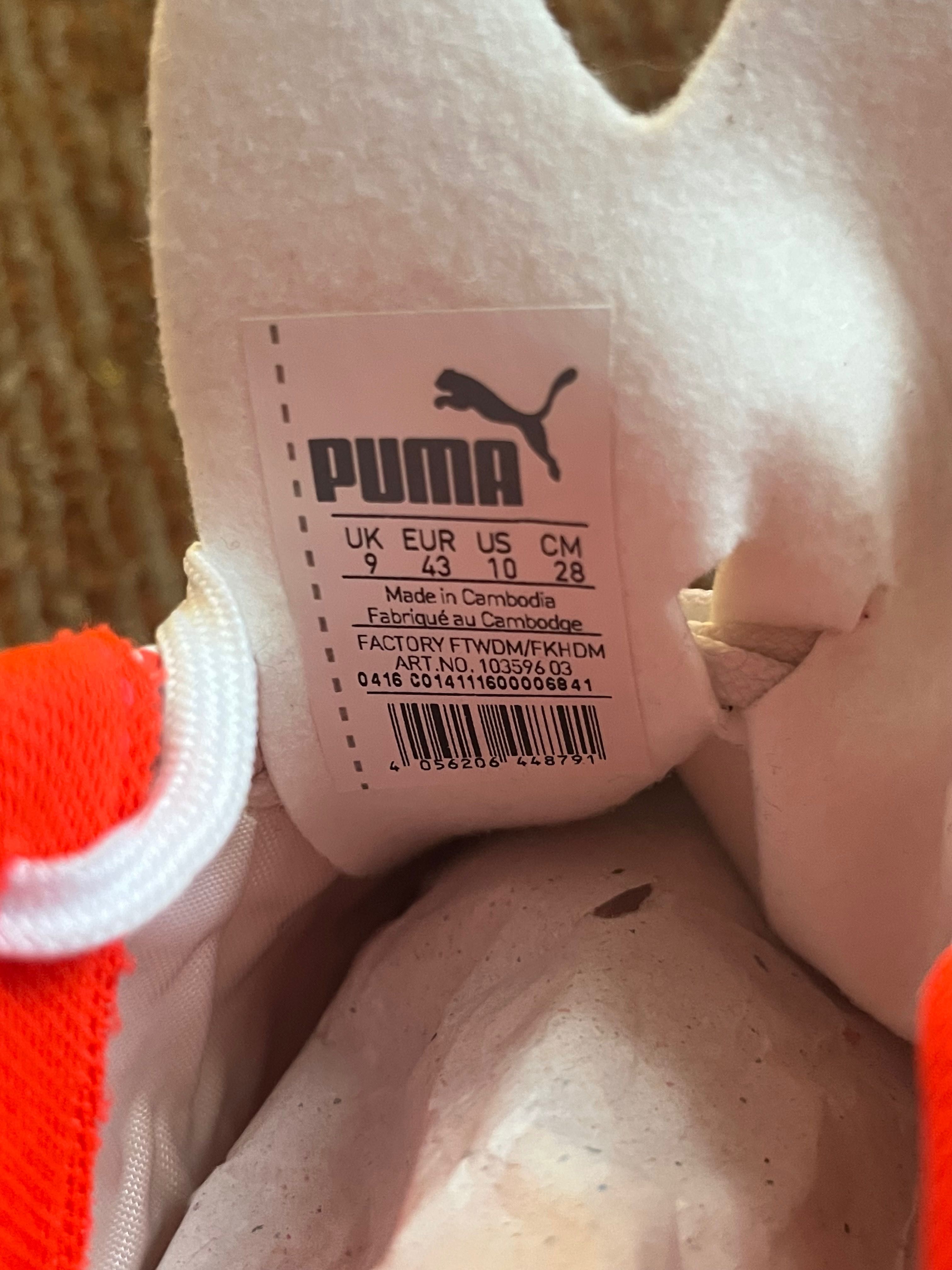 Футболни бутонки Puma