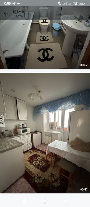 Квартира кирпичный дом