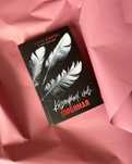 Книга Анна Джейн «Кошмарных снов любимая»