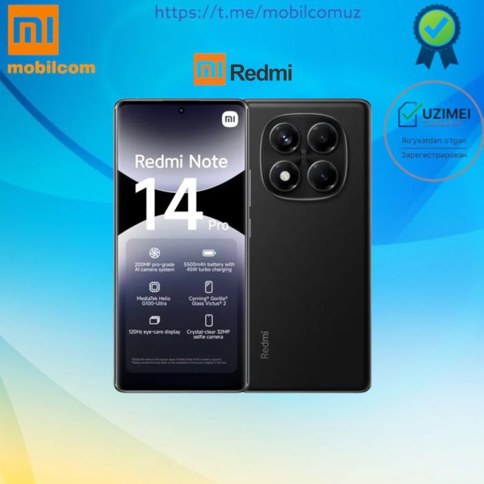 Новый Redmi Note 14 pro  8/256Gb  +IMEI готово +Гарантия +Доставка