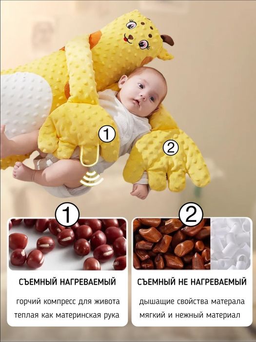 Игрушка для ребенка с похлопыванием с музыкой