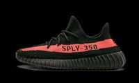 adidas yeezy transport inclus