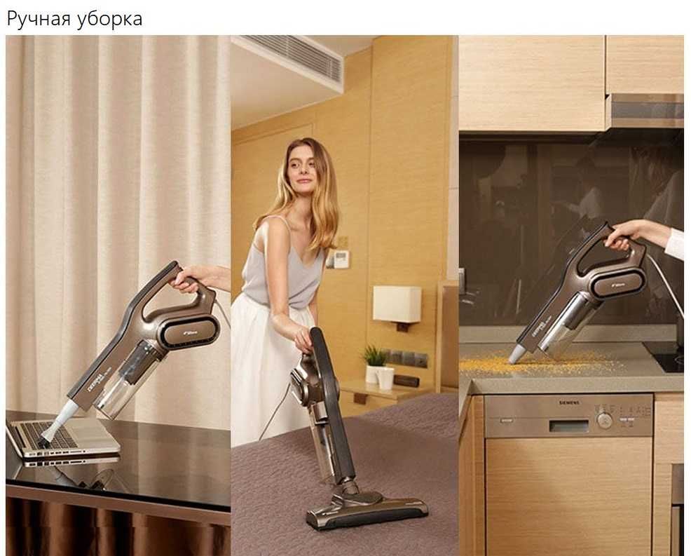 Вертикальный пылесос Xiaomi Deerma Vacuum Cleaner DX700S Pro CN, синий