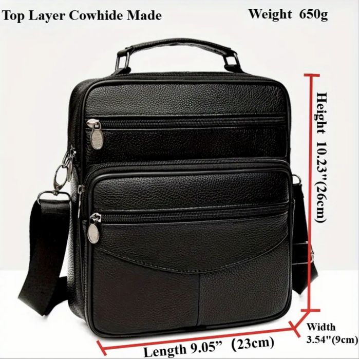 Мъжка кожена работна чанта/Елегантна и стилна, кафява естествена кожа!