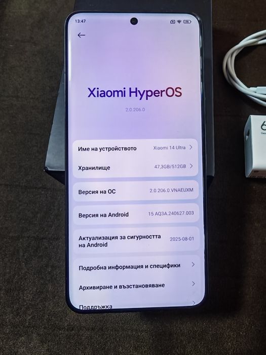 Xiaomi 14 Ultra 16/512 Gb