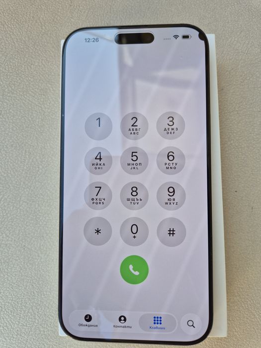 iPhone 16 Pro Max 256 GB