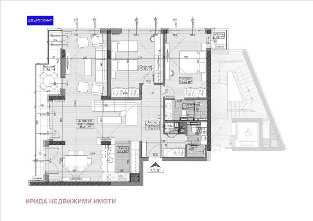 Тристаен апартамент в Гоце Делчев с АКТ 14!