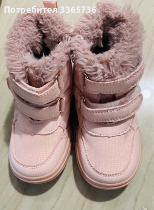 Пухени боти / ботушки