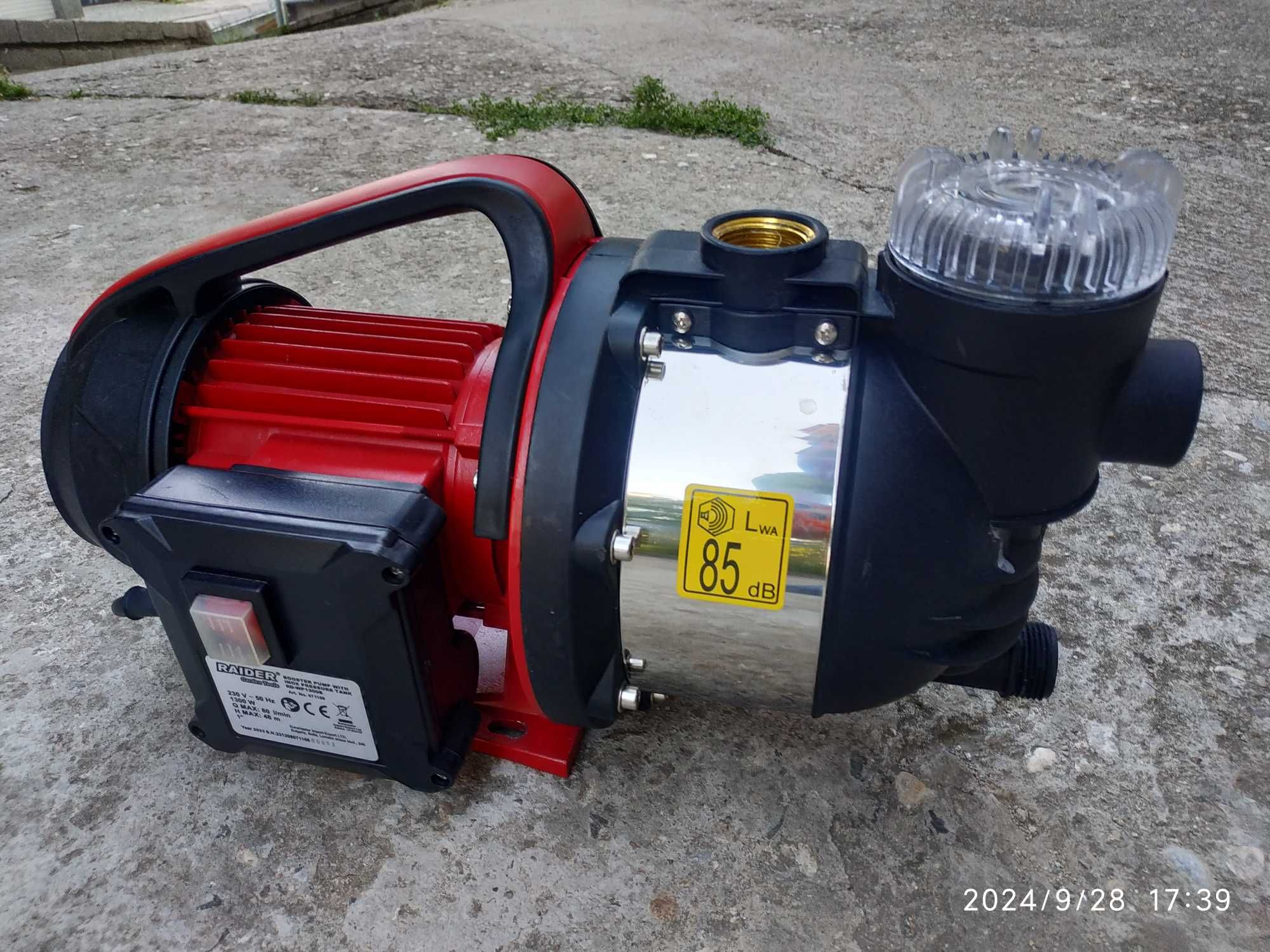 Електромотор от хидрофор Raider WP1300S