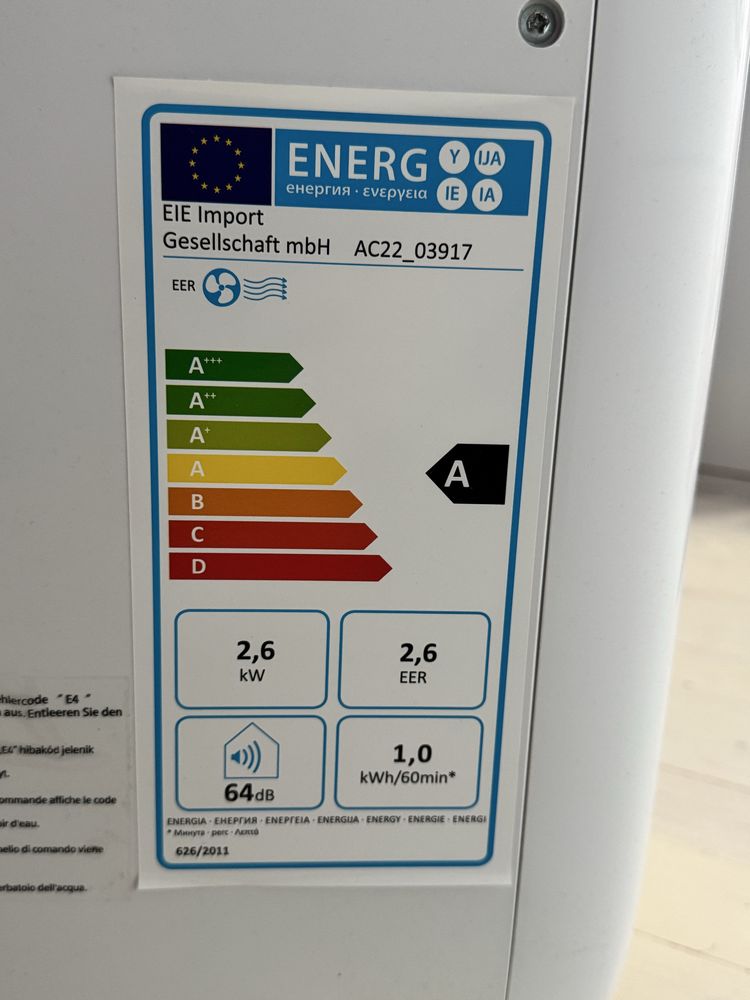 Чисто нов мобилен климатик Easy Home 9000 BTU