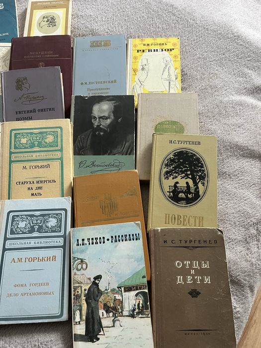 Книги ,литература
