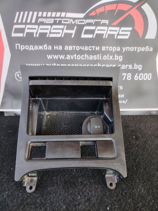 Пепелник и лайсни за Голф 6 / VW Golf 6 Фолксваген