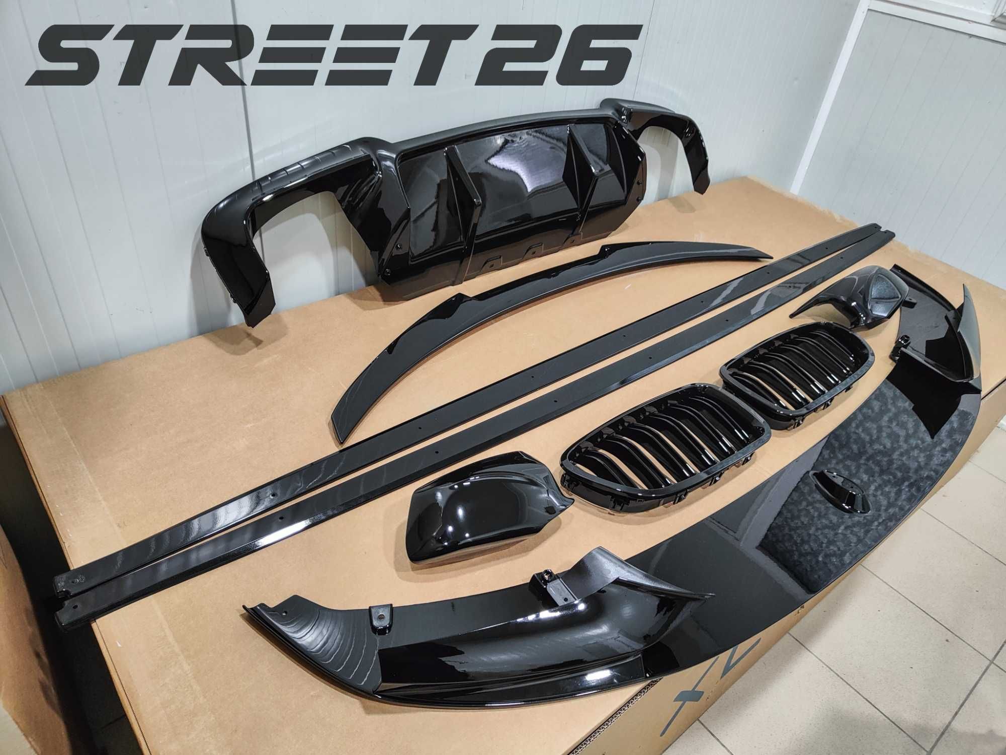 Pachet Prelungiri BMW Seria 5 F10 F11 (2010-2013) STREET AERO V2